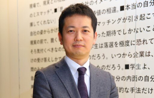 宣材写真【鶴野】